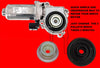 Servo Motor Transfer case actuator transmission repair