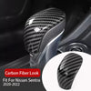 Nissan Sentra, Altima Carbon Black Gear Shift Knob Cover (2020-2024)
