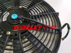 QLD 14" 12V Electric Cooling Fan (2023)