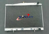 Nissan Skyline R33 R34 GTS-T GTR GTT Alloy Radiator (1995-2002)
