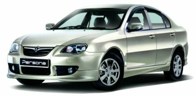 Proton GEN2 GEN 2 1.3 1.6 Brake Parking Cable (2004-2010)
