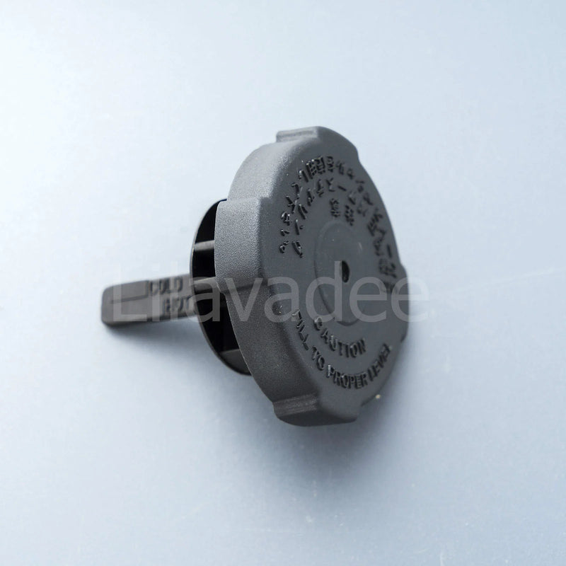 Nissan Navara D21, Pathfinder Power Steering Fluid Cap (1997-2004)