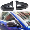 Jaguar XE XF XJ 2015-2018 Carbon Fiber Ox Horn Rearview Mirror Cover Cap