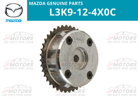 Mazda CX7 MazdaSpeed3&6 Timing Chain Actuator