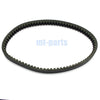 Piaggio X8 250, X9 250 Evolution, X Evo 250 Drive Belt (2004-2010)