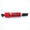 QUAD DIRT BIKE ATV DUNE BUGGY 305mm Rear Shock Absorber