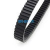 Arctic Cat 650 V2 4x4 Auto LE Drive Belt (2004-2006)