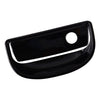 Jeep Wrangler JK Co-Pilot Storage Box Handle Cover Bezel (2007-2018)