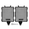 BMW R1300GS Adventure Radiator Grille Guard Cover (2023-2024)