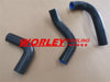 Suzuki Swift RS415 Silicone Radiator Hose (2005-2010)