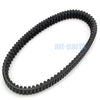 Kawasaki Teryx 750 FI 4X4 LE Sport Drive Belt (2009-2013)