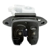 Nissan Qashqai Tailgate Lock Latch Actuator (2007-2023)
