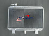 YAMAHA TZ750 Aluminum Radiator (1975-1978)