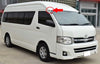 Toyota Hiace Commuter Roof Drip Molding End Cover (2005-2018)