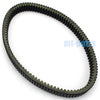Ski-Doo MXZ Adrenaline 800 HO, Renegade X 800 HO Drive Belt (2004-2006)