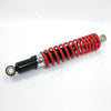 QUAD DIRT BIKE ATV DUNE BUGGY 350mm Front Shock Absorber