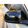 BMW X3 X4 X5 X6 X7 G01 G03 G05 G06 M Style Side Mirror Cover Caps (2018-2023)