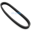 Ski-Doo Expedition TUV 1000 / 600 / 800 Drive Belt (2005-2009)