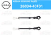 Nissan S13 Headlight Motor Link Rod Assembly 2 x
