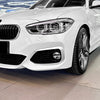BMW 1 Series F20 F21 M Sport Front Side Spoiler Trim (2012-2019)