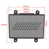 BMW G310R G310GS Radiator Grill Guard Cover (2017-2018)