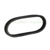 Kymco MXU 700i, 550i Drive Belt (2019-2023)