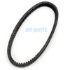 Polaris Scrambler 850, Sportsman 850, XP 1000 Drive Belt (2015-2019)