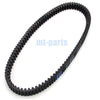 Polaris Sportsman Big Boss 6x6 800, Touring 570 Drive Belt (2009-2019)