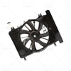 Toyota Corolla Estate 2.0 D-4D Radiator Cooling Fan (2002-2007)