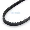 Suzuki AN250 Burgman 250 Skywave 250 Drive Belt (2003-2006)