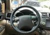 Toyota Highlander Wood Black Steering Wheel Button Cover Trim (2008–2013)