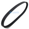 Yamaha VP250 X-City, VP300 Versity Drive Belt (2002-2015)