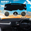 Mitsubishi Outlander (2012-2020) Black Non-Slip Dashboard Cover