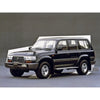 Land Cruiser HDJ80 HDJ81 HZJ80 Outer Door Handle (Chrome) (1990-1997)