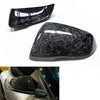 Toyota Supra 2 x Forged Carbon Rear Side Mirror Covers (2018-2020)