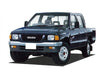 Holden TF 2.5 4JA1-T 4WD Front Upper Link Bushing (1988-1994)
