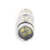 Car Reverse Bulb 100W 1156 S25 P21W BA15S LED Backup Light