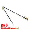 Nissan Navara D21 1985-1997 Windshield Wiper Linkage