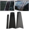 BMW 1 Series F20 Carbon Fiber B Pillar Trim Cover (2012-2016)