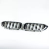 BMW G30 G31 Double Rib Front Bumper Kidney Grille (2017-2023)
