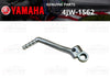 Yamaha YZ250 WR250 Kick Crank Assembly (1988–1998)