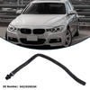 BMW 228i Base 2.0L Radiator Hose (2014 - 2016)