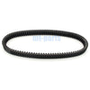 Kawasaki Mule 4000 / 4010 Drive Belt (2009-2018)