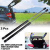 Ford Focus II Rear Hatch Liftgate Gas Struts (2005-2011)