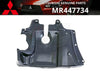 MITSUBISHI LANCER CT9A Cover ENG Room Side RH (2005–2007)