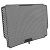 Suzuki GSX-S1000 Aluminum Radiator Guard (2022)