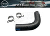 NISSAN R35 GT-R Booster Hose + Clamp Set (2007–2023)