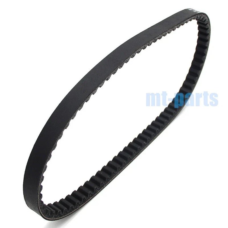 Honda Ruckus NPS50, NPS50S Zoomer Drive Belt (2003-2017)