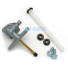Honda TRX450ES Foreman 450 ES Gas Fuel Petcock Valve (1998-2001)