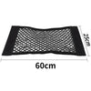 Car Storage Organiser 25x60CM Accessories Black Boot Luggage Car-Trunk